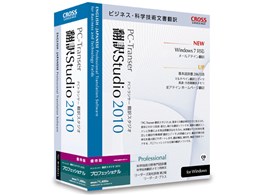 PC-Transer |X^WI 2010 vtFbVi DҔ