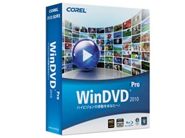 WinDVD Pro 2010