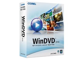 WinDVD 2010
