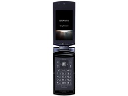 BRAVIA Phone U1