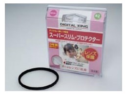 DIGITAL KING �X�[�p�[�X�����v���e�N�^�[ 62mm