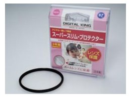 DIGITAL KING �X�[�p�[�X�����v���e�N�^�[ 67mm