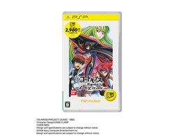 R[hMAX t̃[V LOST COLORS(PSP the Best)