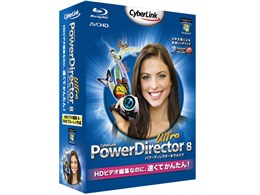 PowerDirector 8 Ultra