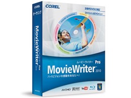 MovieWriter Pro 2010