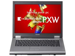 dynabook Satellite PXW/57KW PAPW57KLG10W