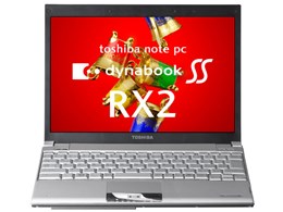dynabook SS RX2/W7KW PARX2W7KLB10MAW3