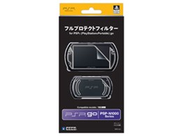 tveNgtB^[ for PSP go HPG-04