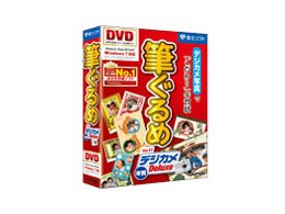 M Ver.17 fWJN Deluxe