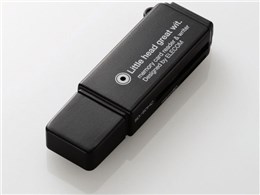 MR-C18BK (USB) (25in1)