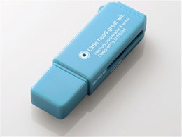 MR-C18BU (USB) (25in1)