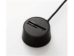 MR-C19BK (USB) (25in1)