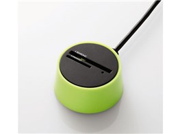 MR-C19GN (USB) (25in1)