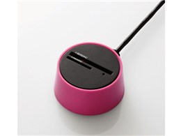 MR-C19PN (USB) (25in1)