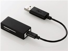 MR-C21BK (USB) (25in1)