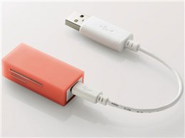 MR-C21RD (USB) (25in1)