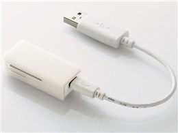 MR-C21WH (USB) (25in1)