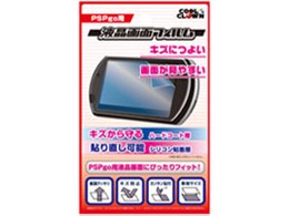 tʃtB (PSP gop) DJ-PGAEF-CL