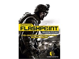 OPERATION FLASHPOINT DRAGON RISING {}jAtp