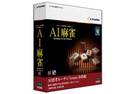 AI Version 12 for Windows DVD