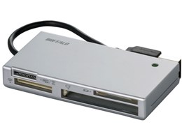 BSCRA44U2SV (USB) (48in1)