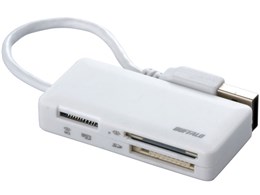 BSCRA39U2WH (USB) (43in1)