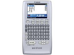 wordtank S501J