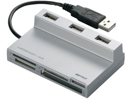 BSCRA48HU2SV (USB) (52in1)