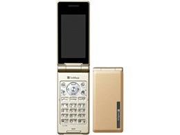 COLOR LIFE SoftBank 840P