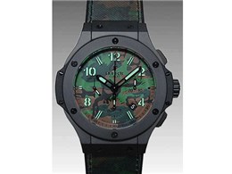 �R�}���h�o�� �W�����O�� 301.CI.8610.NR