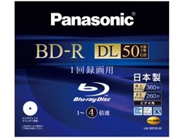 Panasonic パナソニック　ブルーレイ　BD-R 50GB　10枚×4 Amazon.co.jp: パナソニック ブルーレイディスク 日本製 録画用4