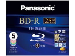 LM-BR25LS5 (BD-R 4{ 5g)
