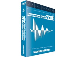 PRODUCTION TOOLS VOL.2