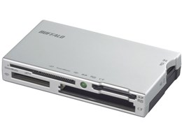 BSCRA55U2SV (USB) (55in1)