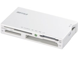 BSCRA55U2WH (USB) (55in1)
