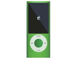 nanoSkin V MIPSK-NANO5GR