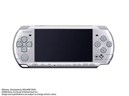 LO_ n[c o[X oC X[v KINGDOM HEARTS EDITION PSPJ-30012