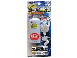FK-09WH