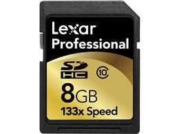 LSD8GBDRBJP133 (8GB)