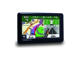 nuvi1480