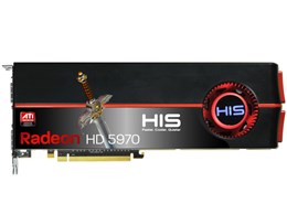 H597F2GDG (PCIExp 2GB)