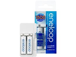eneloop P3`2tUSBp[dZbg N-MDU01AS