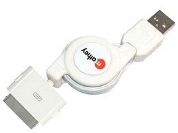 SuitKit USB 2.0 MIPST-U20