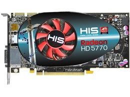 H577FN1GD (PCIExp 1GB oN)