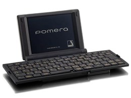 ポメラ DM20 バイソンブラウン