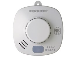 SS-2LQ-10HCB