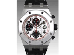 C I[N ItVA NmOt 26170ST.OO.D101CR.02