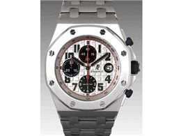 C I[N ItVA NmOt 26170ST.OO.1000ST.01