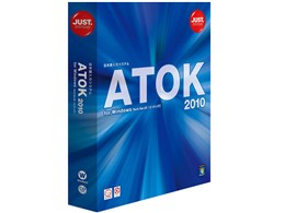 ATOK 2010 for Windows