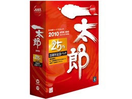 ꑾY2010 [25NLOpbN]